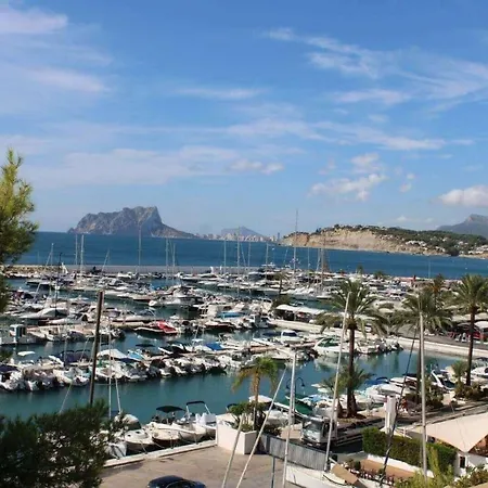 Villa Anis - Plusholidays